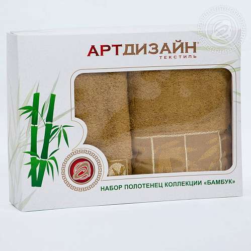 Набор полотенец "Бамбук" (шампань) в подарочной упаковке - фото 7