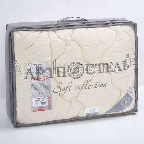 Одеяло Soft Collection "Овечья шерсть" - фото 5