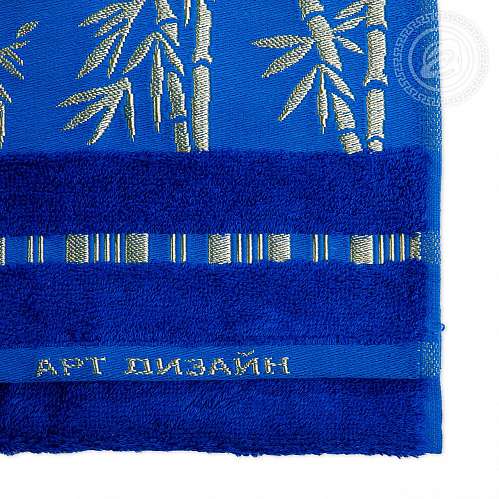 Набор полотенец "Бамбук" (ярко-синий) в подарочной упаковке - фото 13