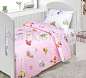 Детское постельное белье Бусинка розовый (ясельное) - фото 1