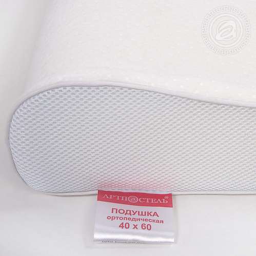 Ортопедическая подушка для сна с эффектом памяти 40x60см - фото 13