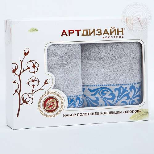 Комплект полотенец Бордюр - 1 в подарочной упаковке (серый) - фото 8
