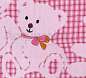 Детское полотенце Розовое - фото 1